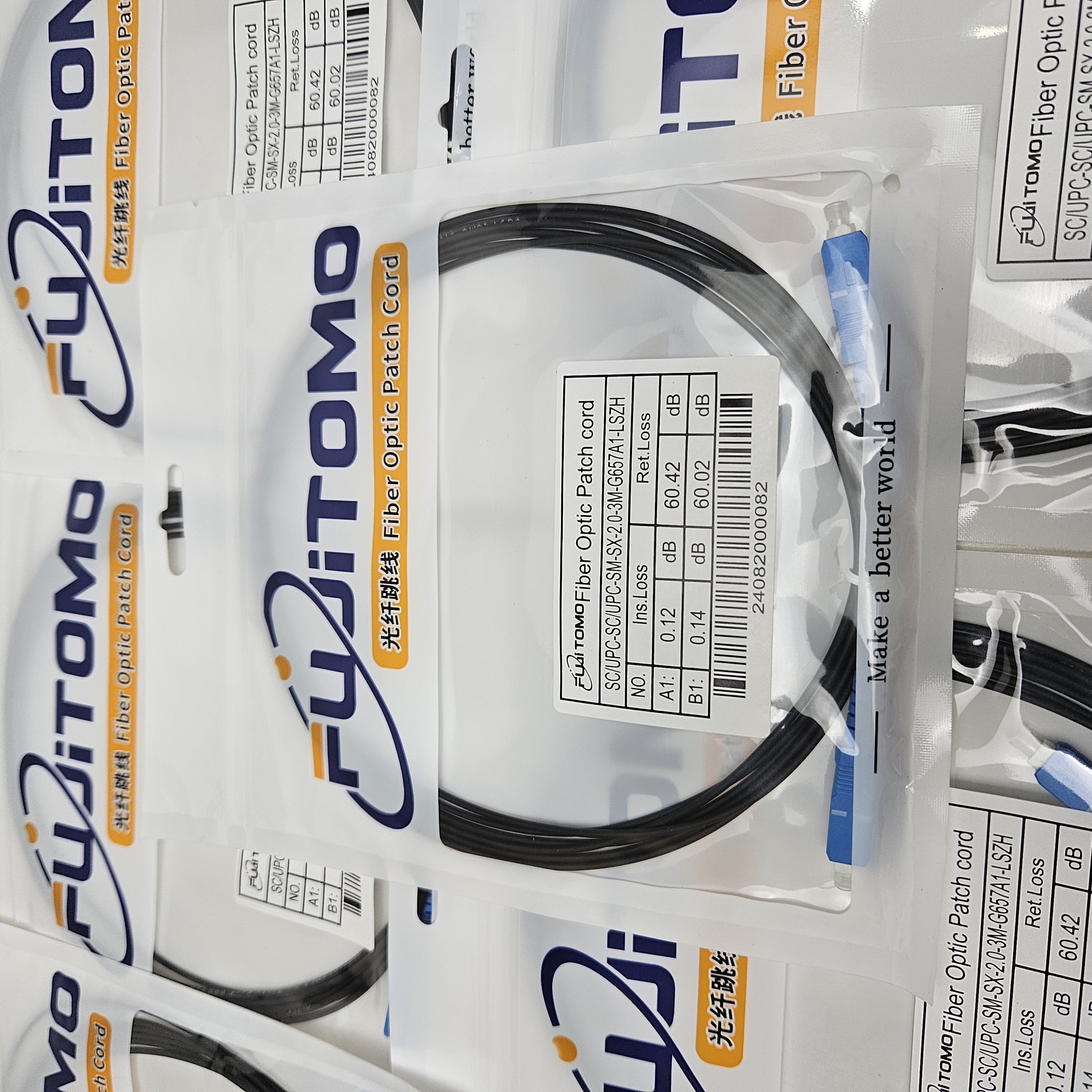 Patchord black fujitomo 3m black